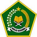 Logo MAN 2 TAPANULI TENGAH